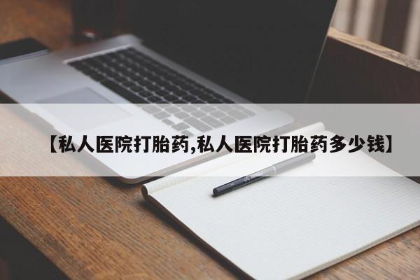 第223页